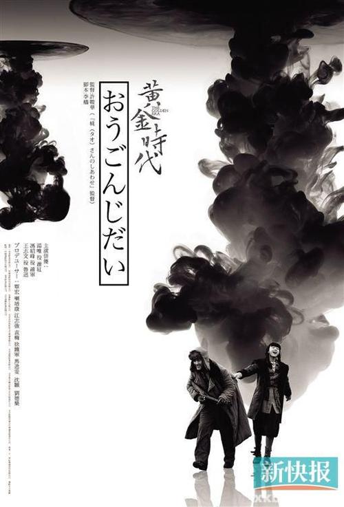 房屋不动产权证书号码只写数字吗